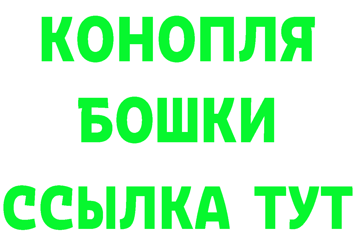 Амфетамин VHQ маркетплейс площадка mega Нерчинск